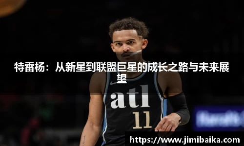 678体育官方网站