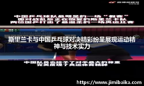 678体育官方网站